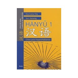 Hanyu 1-chino para Hispanohablantes (incluye Cuaderno de Ejercicios) Cuid A1-a1