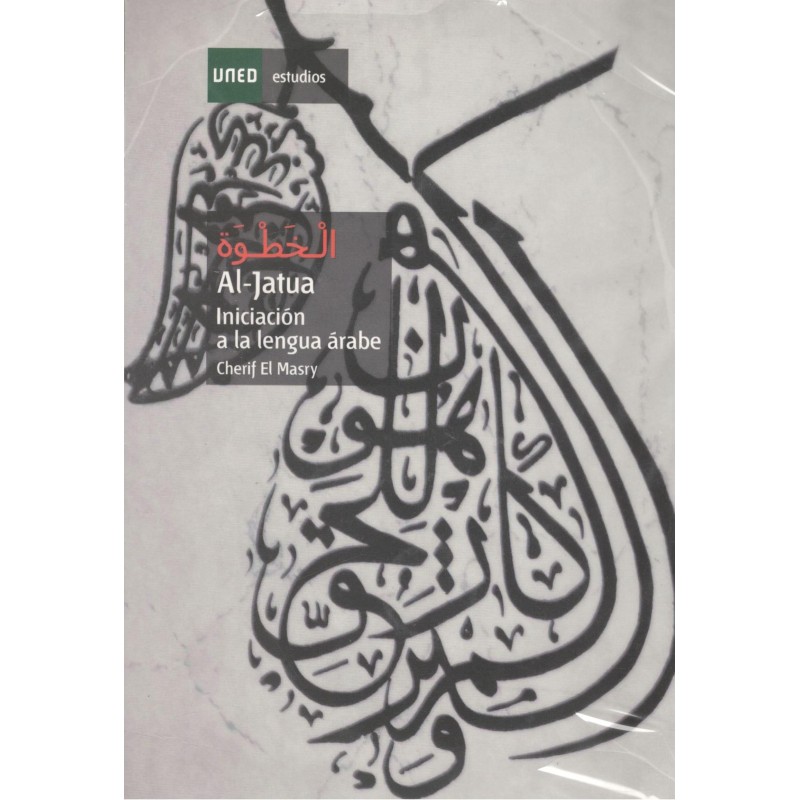 AL-JATUA: iniciación a la lengua árabe